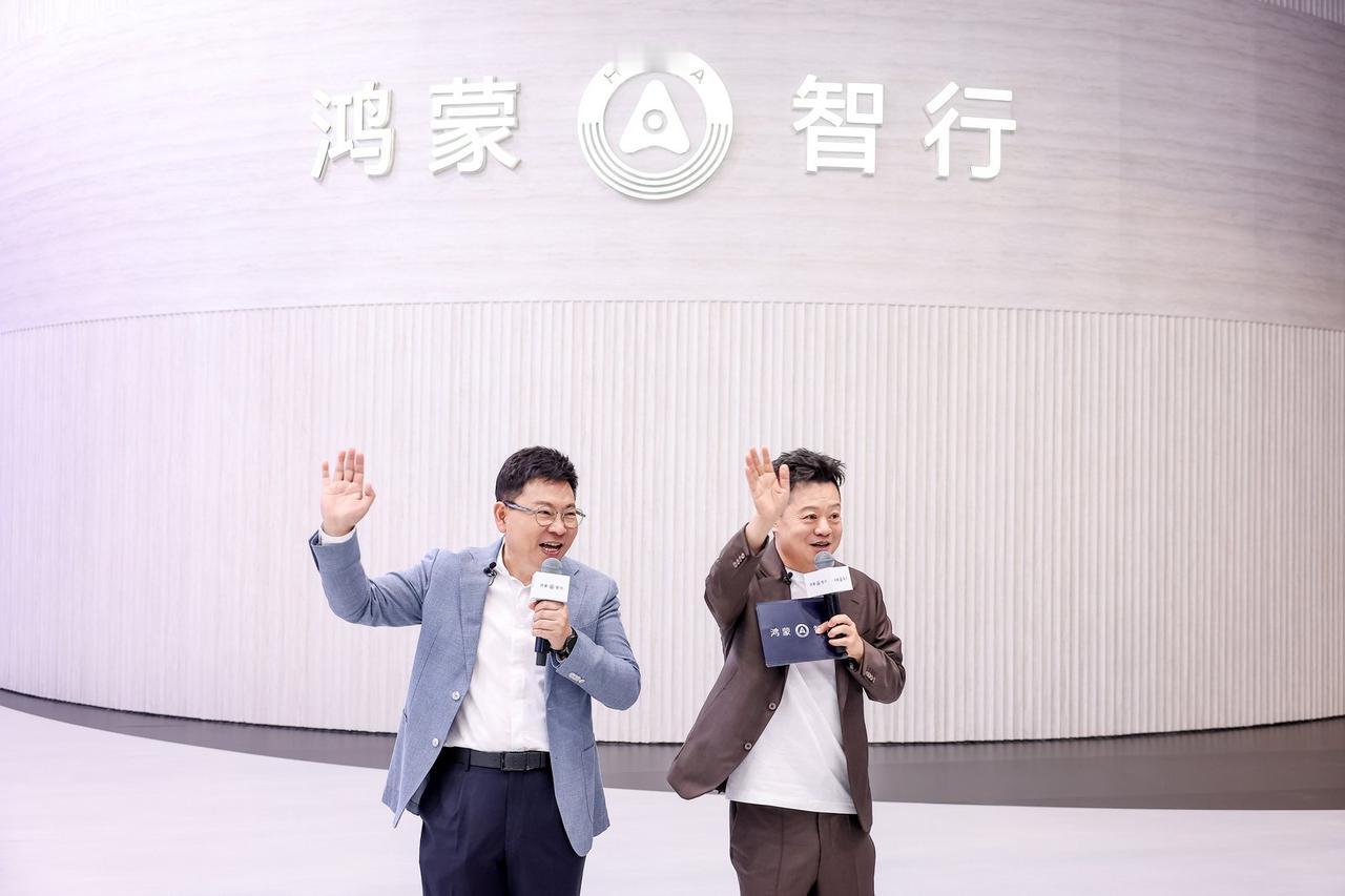 鸿蒙智行把安全当作豪华的底线，北京车展上亮出了全栈技术
逛北京车展，很多人被鸿蒙