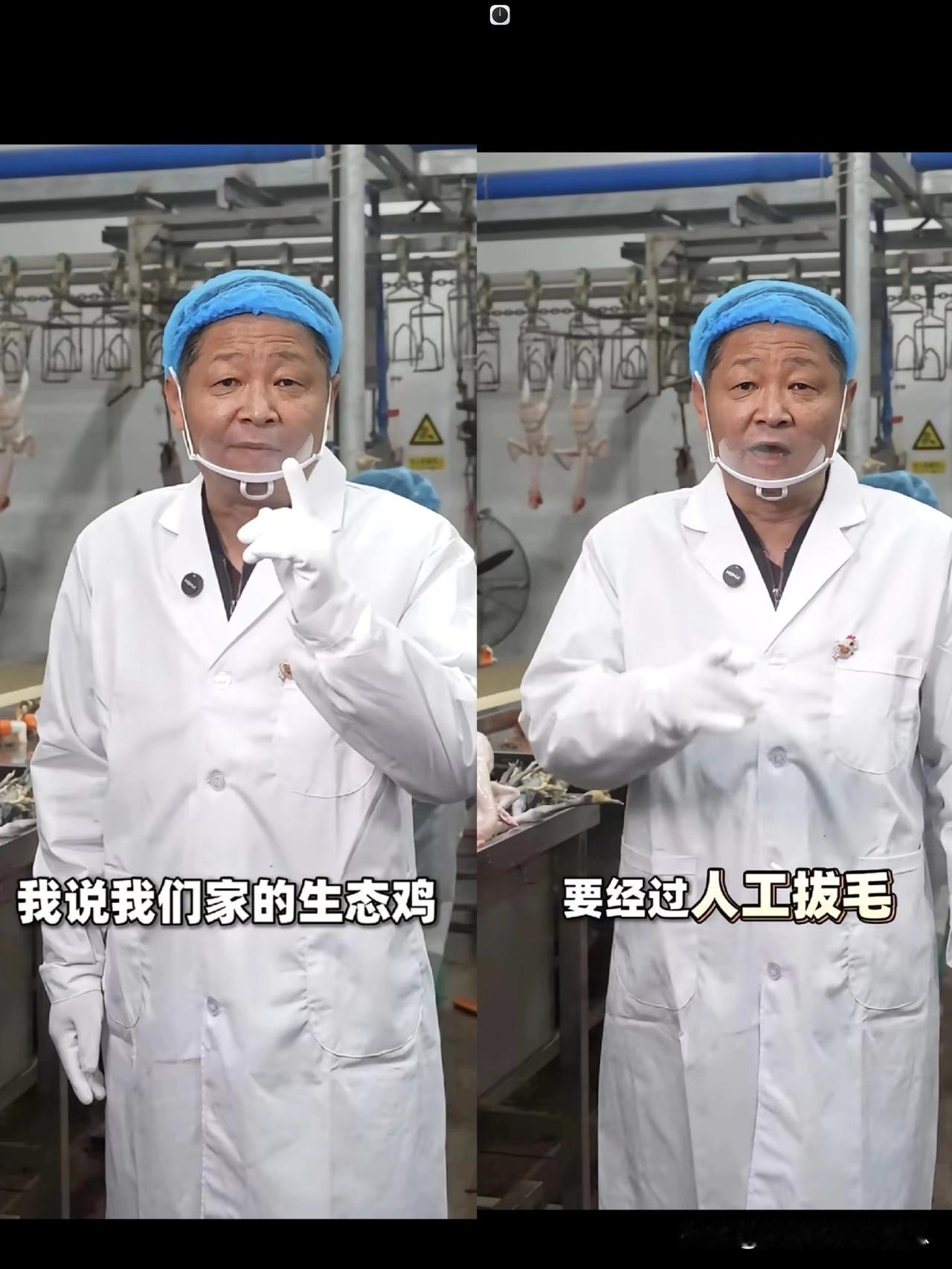 三德子这个名字对于很多人来说并不陌生，尤其是重庆的朋友，以前在他的作品中找到了很