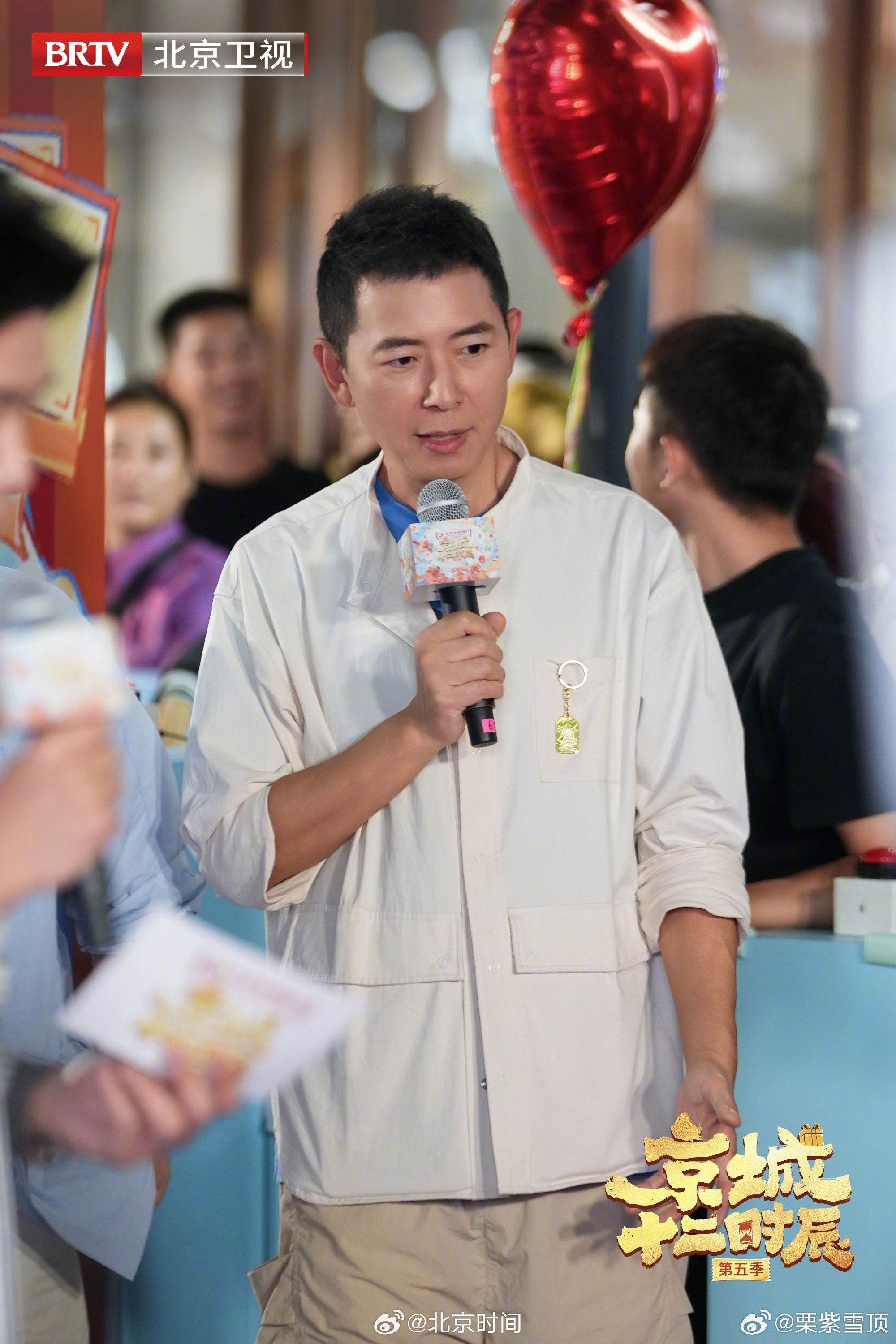 戴军老人做什么都很心酸 戴军这个状态谁敢信他已经五六十啦哥你远远还没到“老人”的