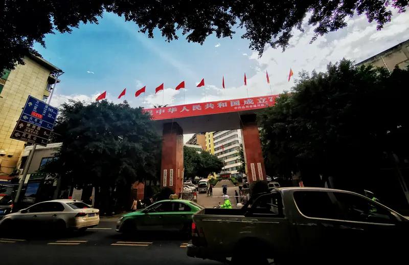 达州一卫生院职工被举报多年在编不在岗，卫健局：其系停薪留职，已通知返岗此事一经曝