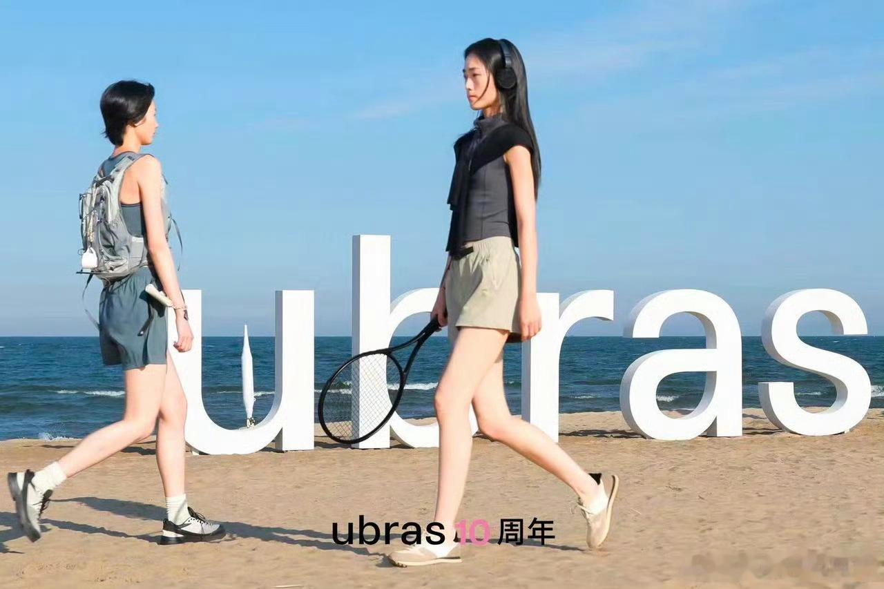 ubras十周年shewearsubras   she wears ubras【