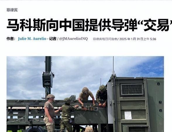 中菲摊牌了！过去，中国对菲律宾在南海的一些挑衅，通常采取低调应对，能谈就谈，能退