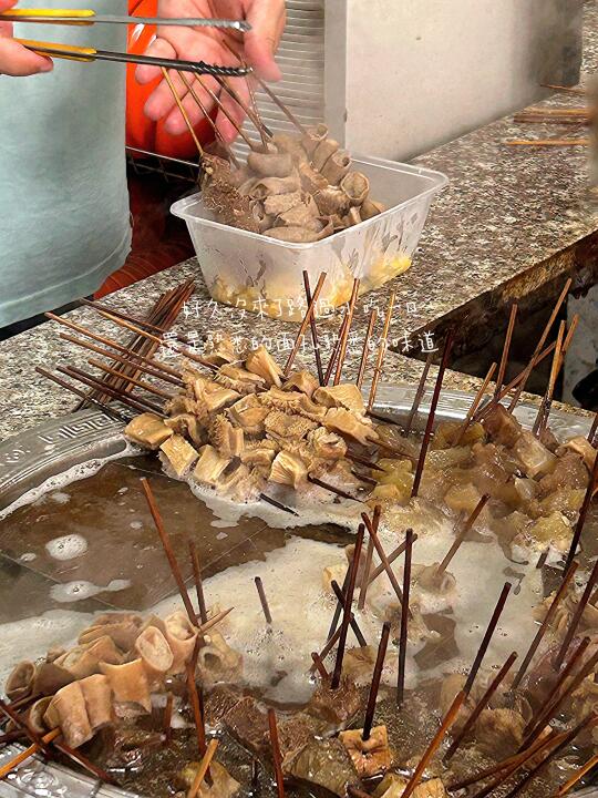 珠海探店 | 必吃地道老字號 | 我的美食日記