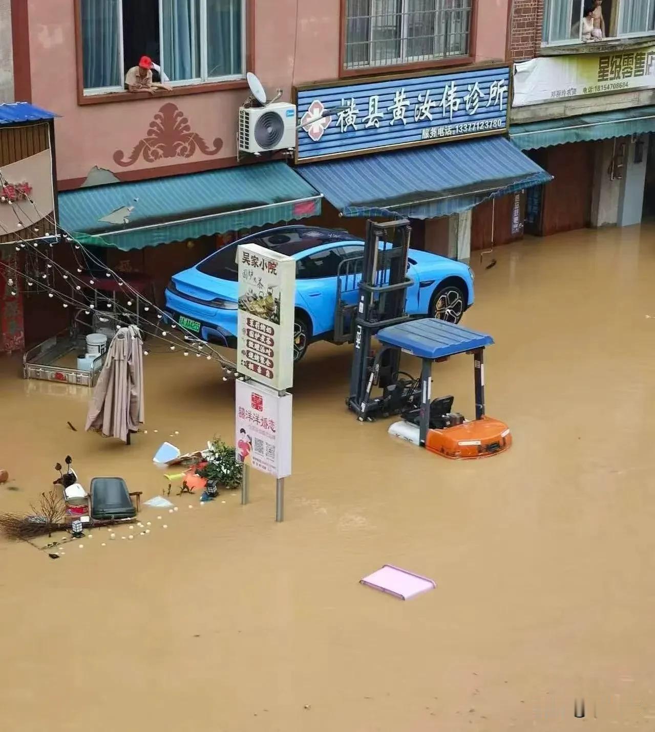 还得是小米车主，
淹不到，根本淹不到。
