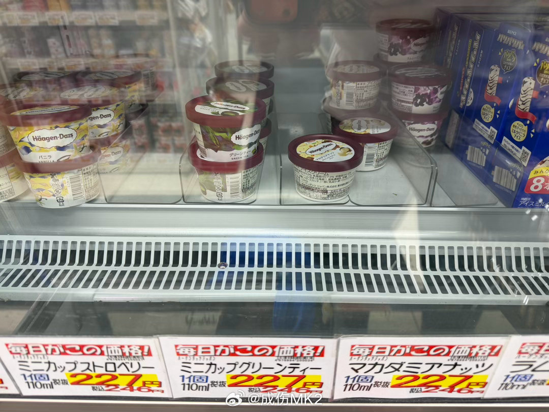 今日超市物价，日本🐔已经比美国🐷还要贵了东京物价 日本·东京
