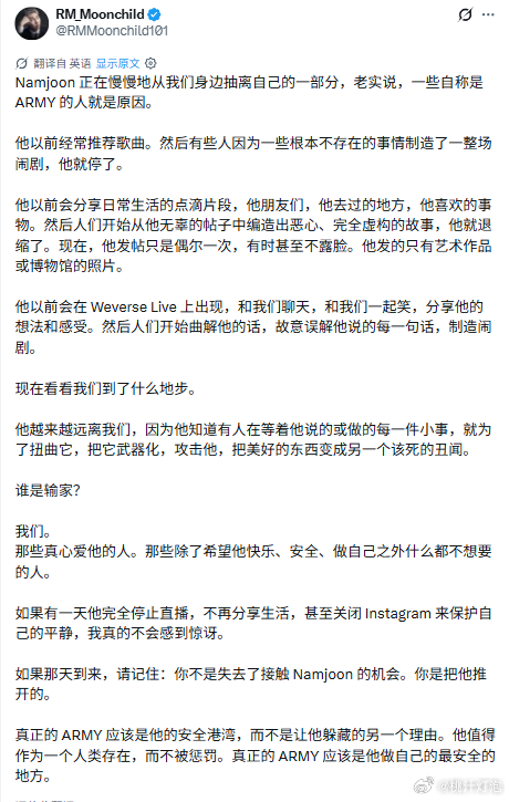 唉，这是我最不愿看到的 ​​​
