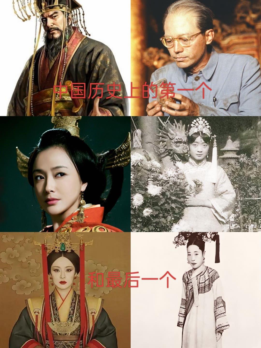 历史人物故事 古代权力象征 创作者扶持计划