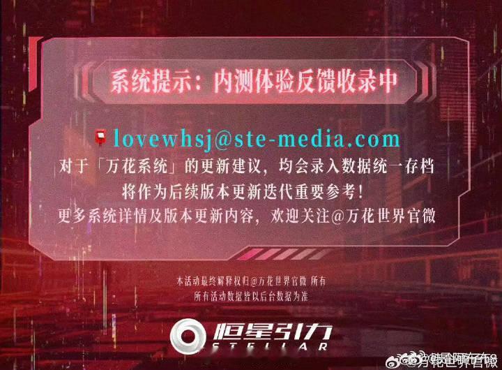 先捋一下情况变胖可以用特效 没必要换人演 原著里一直都是同一张脸 这次和花间令的