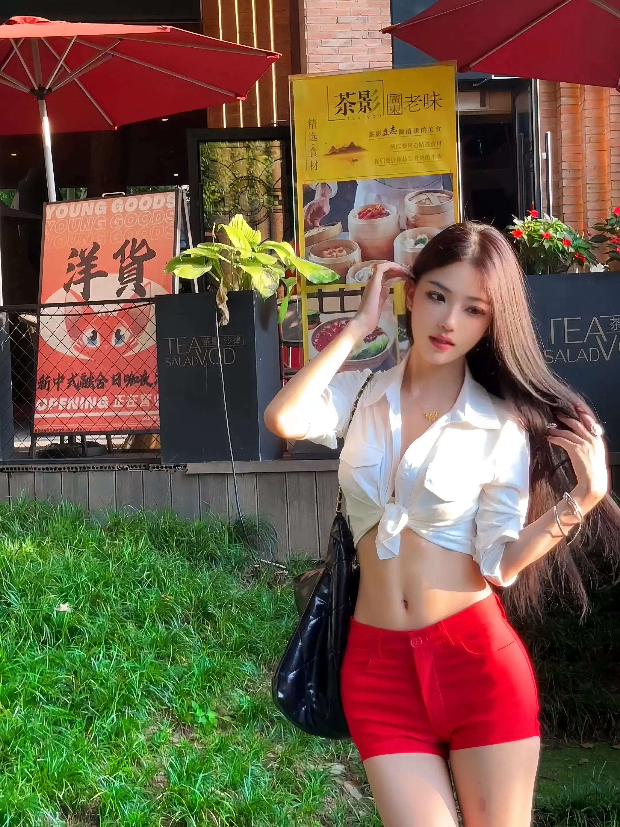 以后 都是好消息