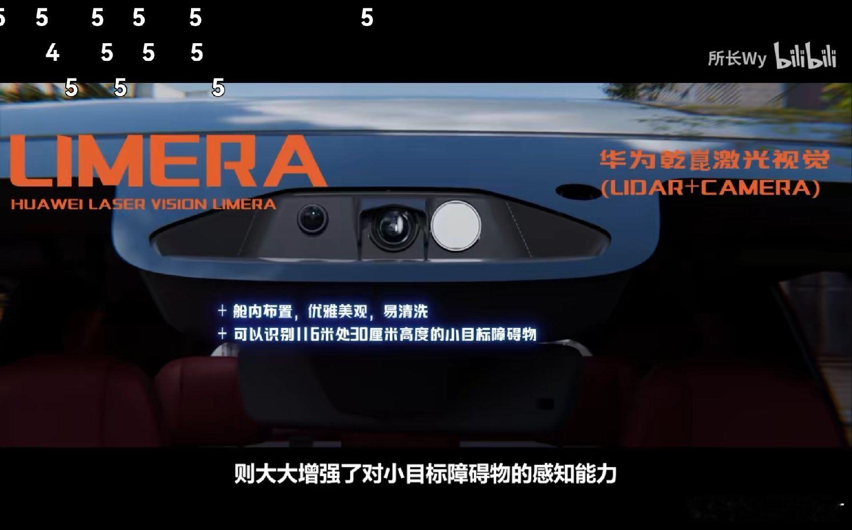 这期《自动驾驶的风口浪尖下,谁准备好了》视频做得太好了，不仅画面精美，而且把近四