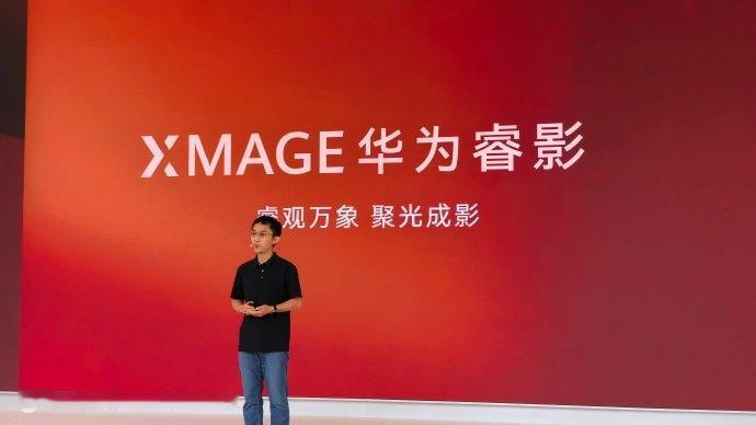 华为折叠屏累计发货量突破2000万台，2026年上半年国内份额超过70%，三折叠