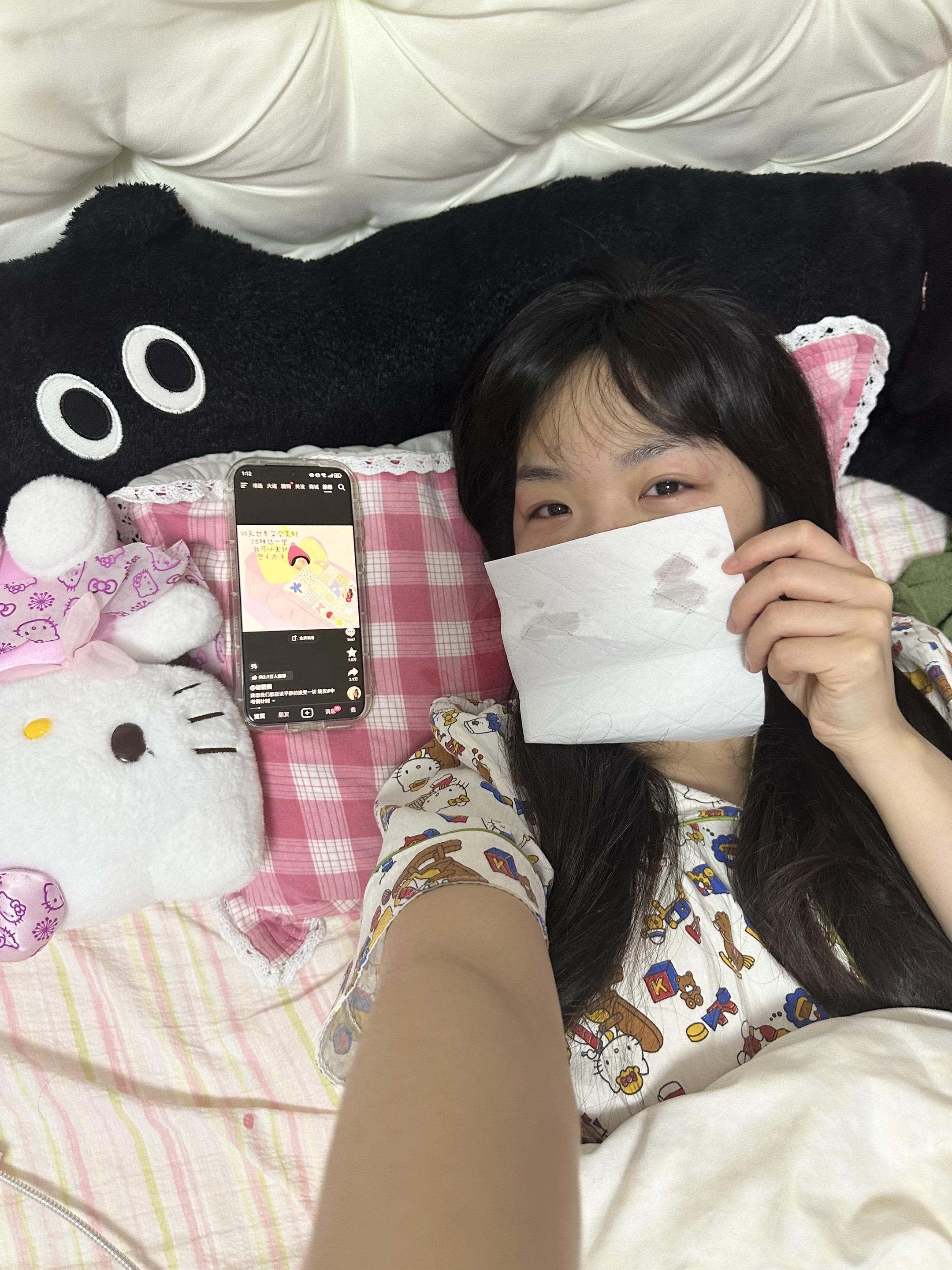 女孩你别太天真 没人会爱上纯粹的你 每个人都在衡量你的价值