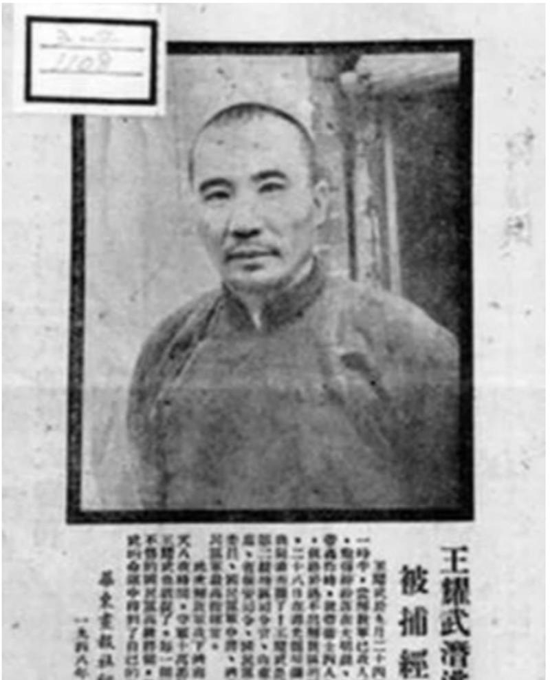 济南城破前那几个小时，据多篇战史文章记载，王耀武先干了两件反常的事：疏散全城平民
