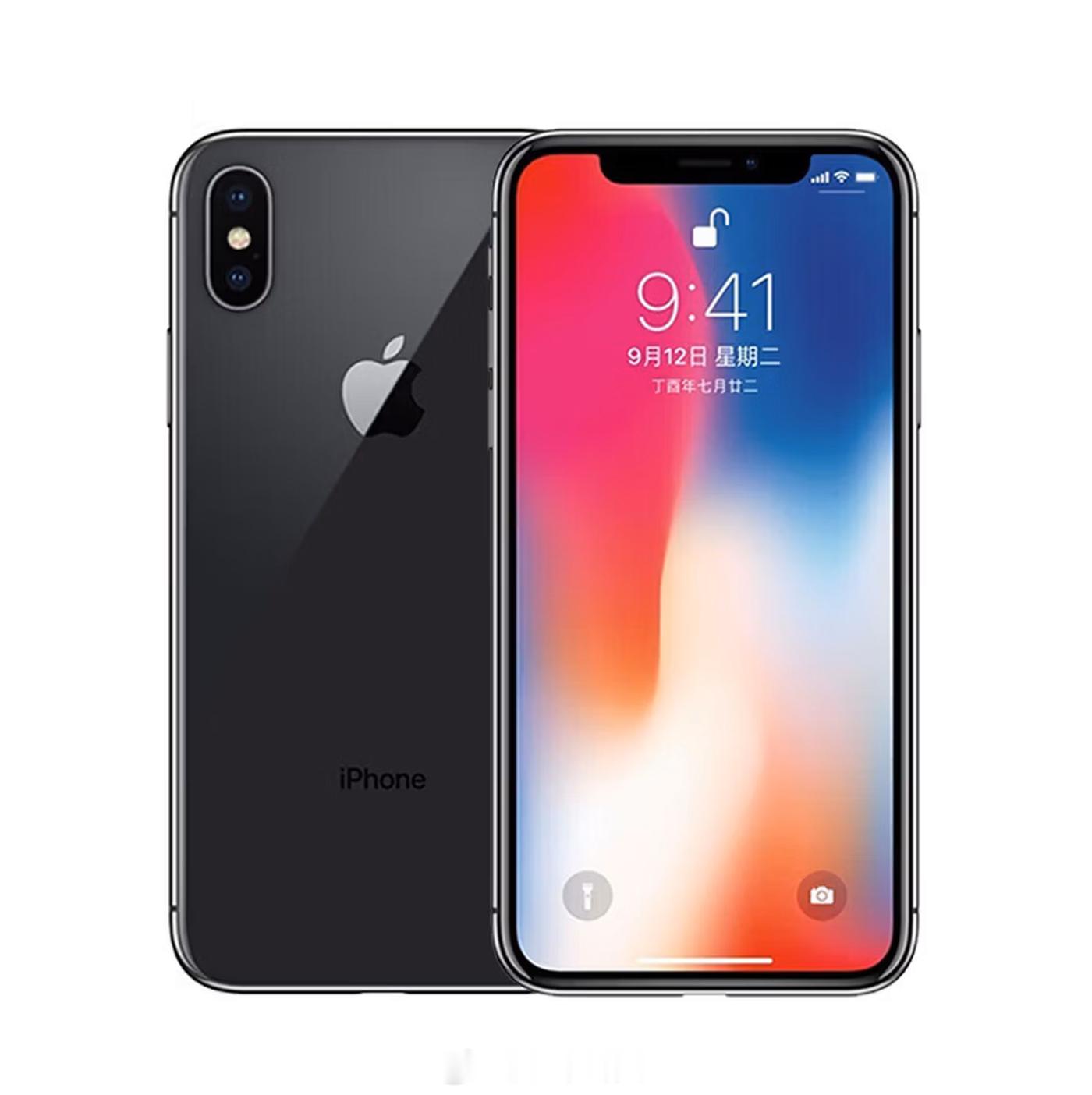[泪奔]那是不是又得黄牛涨价？苹果首款折叠屏iPhoneDuo难产，而当年iPh