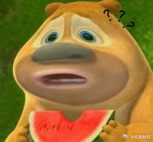 曝张大大吃不到卤肉饭罢录节目 这是真的假的？感觉好离谱啊