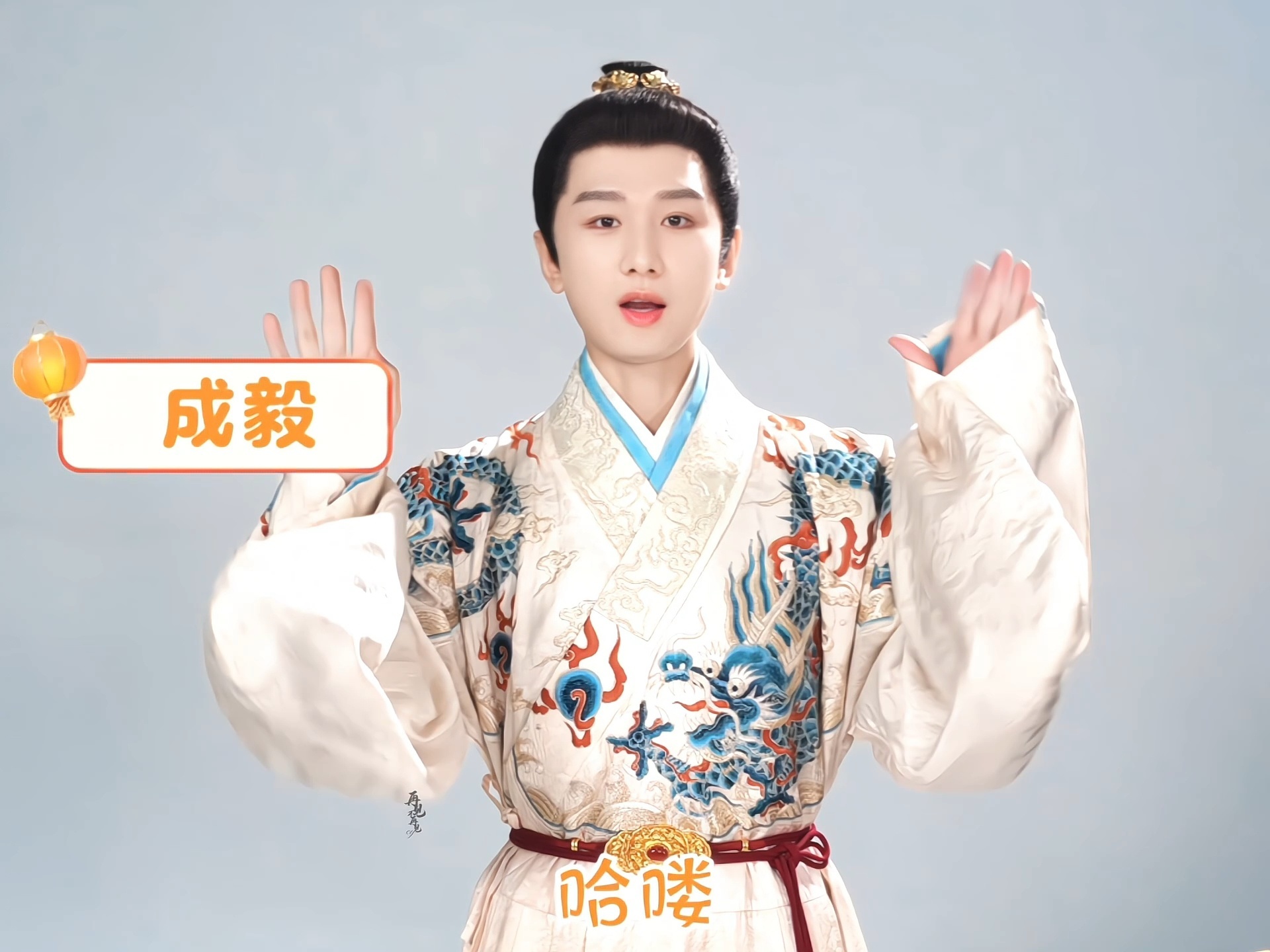 成毅两京十五日成毅朱瞻基 他的演技如同大海之波澜壮阔，让人深感震撼和感动。