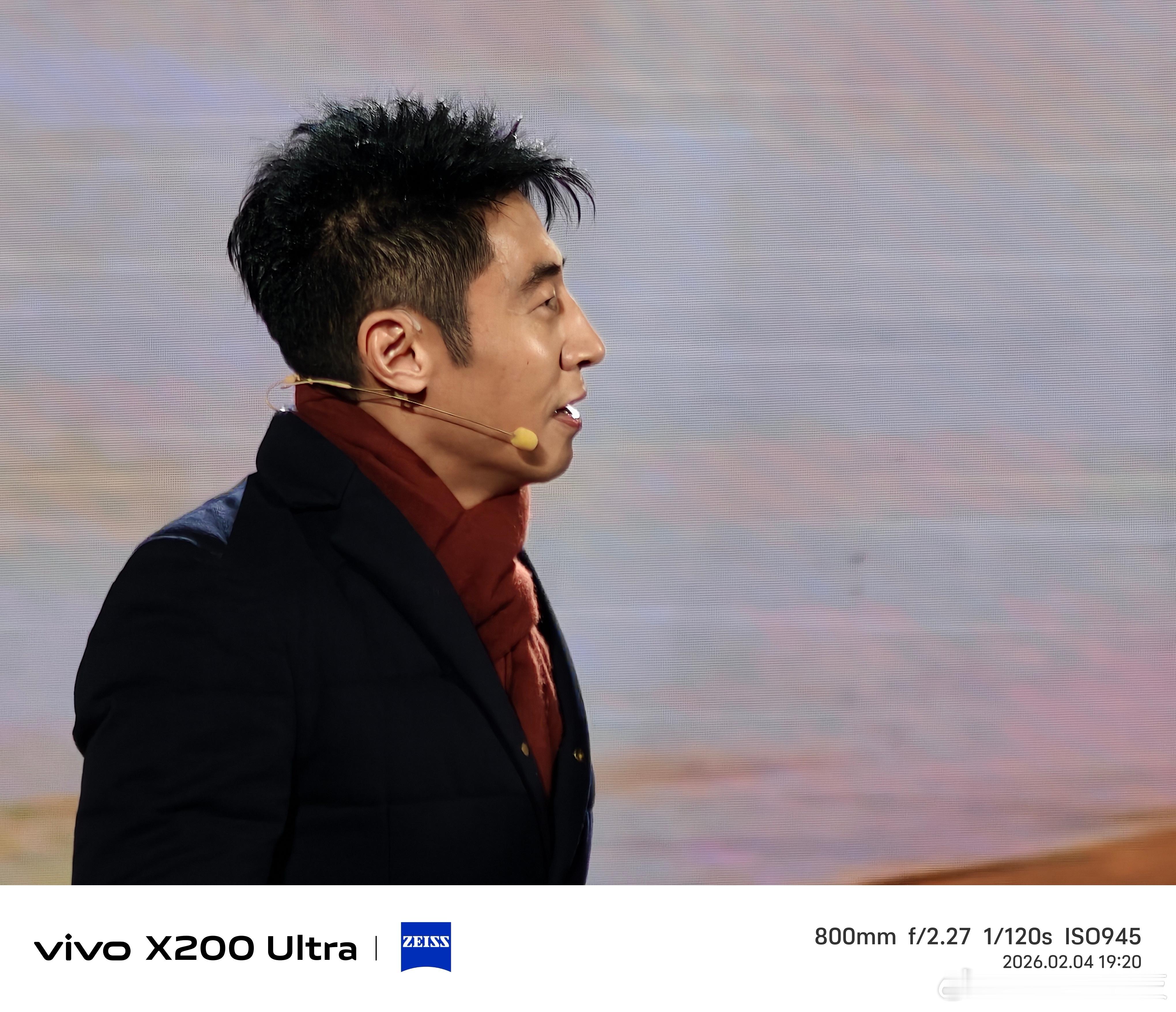 苹果部分设备出现服务中断今天在体育场，苹果真的信号📡一言难尽…… 