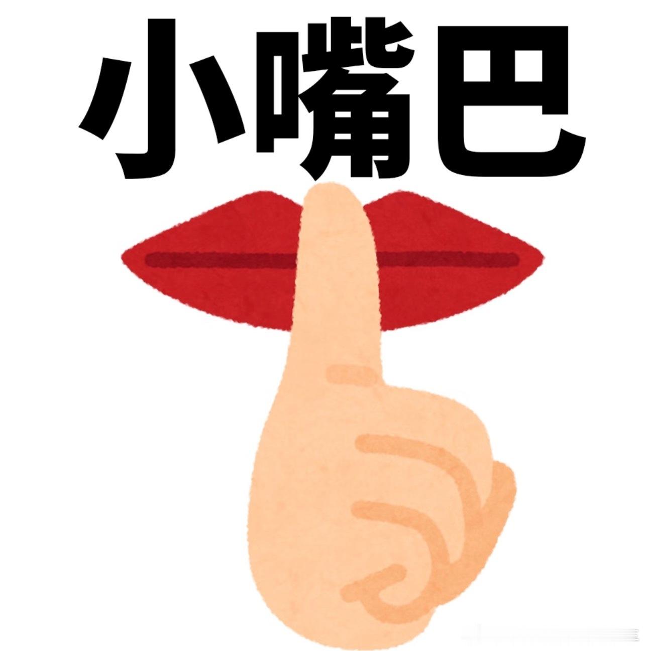蔡徐坤  剁成肉酱好不好一号强力粉碎机