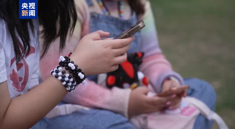 【澳大利亚青少年“社媒禁令”遭美在线平台起诉】#澳社媒禁令遭美在线平台起诉#总部