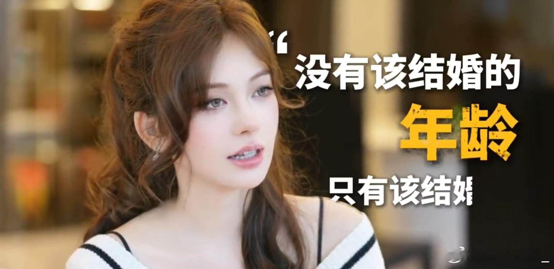 千万网红仙女酵母已近一年无收入 人资产都进入10%了，一辈子花不完了，她只是怀念