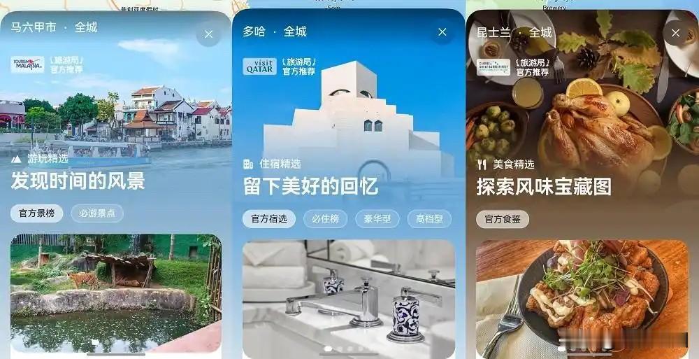 不管你信不信，这都是赤裸裸的现实：
京东：收入11588亿，净利润272亿
华为