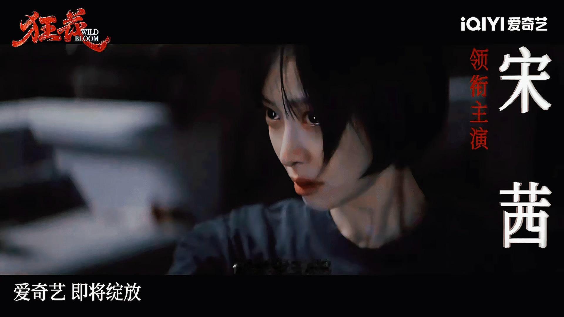 好想eat这个小蘑菇🥺 