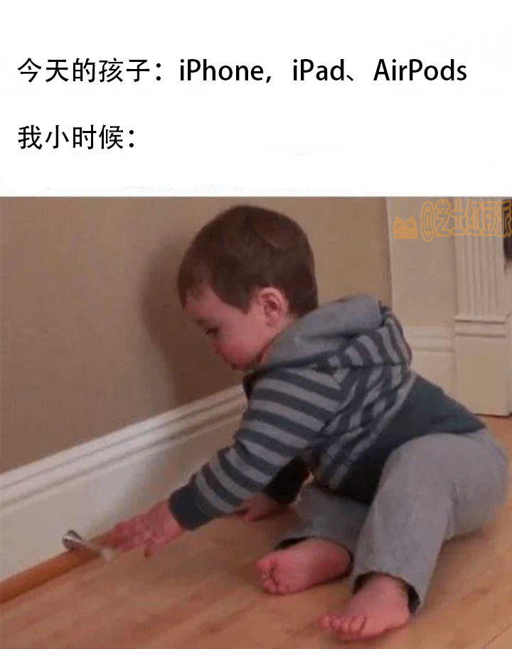 #meme# #emptyingtime08#  ​​​