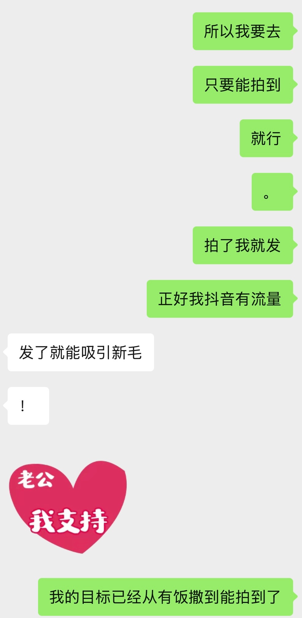 保佑我吧澳门场馆有网就很舒适拍了就发拍了就发 