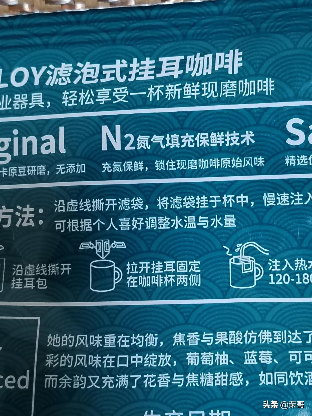 任何宾馆什么最脏，那个电水壶，有些缺德鬼。把短裤放在里面洗。还有那个洗发水。洗头