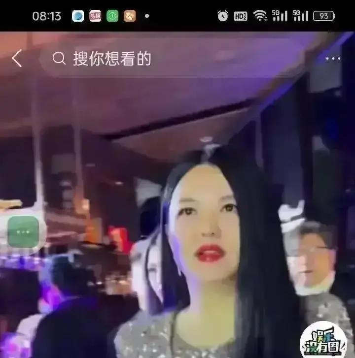 42万学费，不如一杯茶
 
李湘晒女儿一年学费，何超琼只说一句：这茶96年的。全