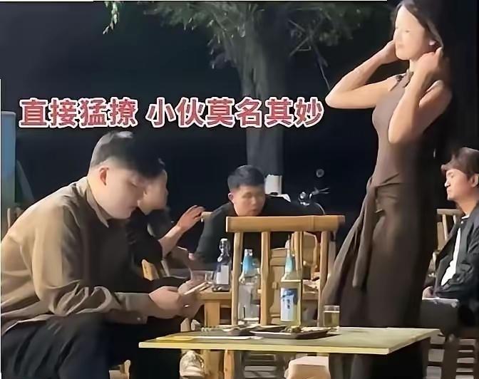 山东一名男子，下班后独自前往烧烤店撸串喝酒，本想寻得片刻宁静放松，却冷不丁被一位