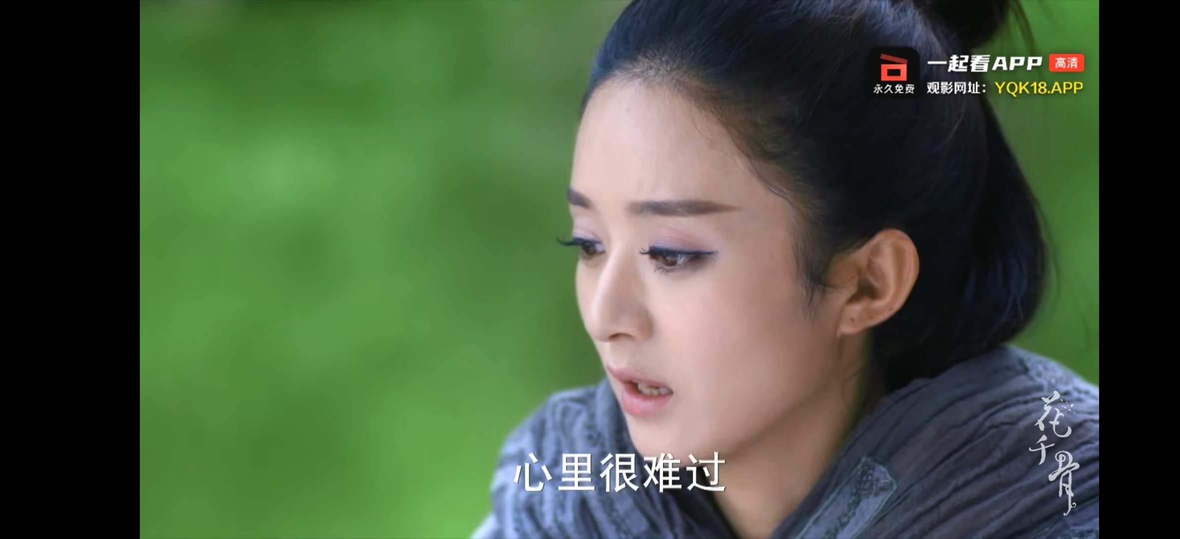 分享图片 