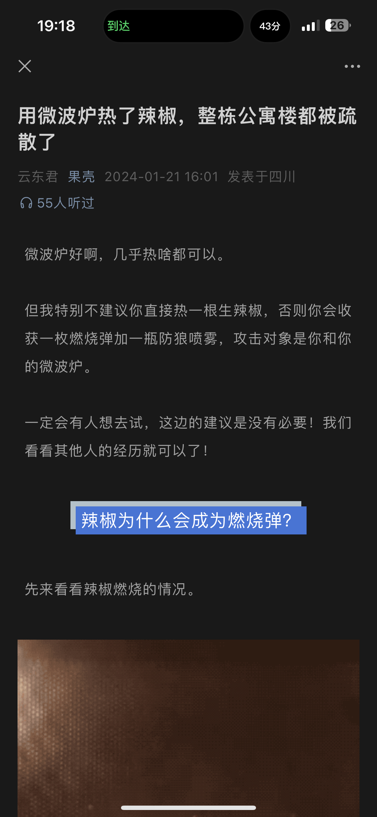 我们家一点这忧患都没有，龙妈因为一些我的历史原因坚决不买微博炉[憧憬][憧憬][