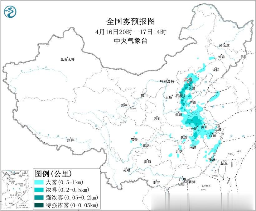 中央气象台4月16日18时发布大雾黄色预警