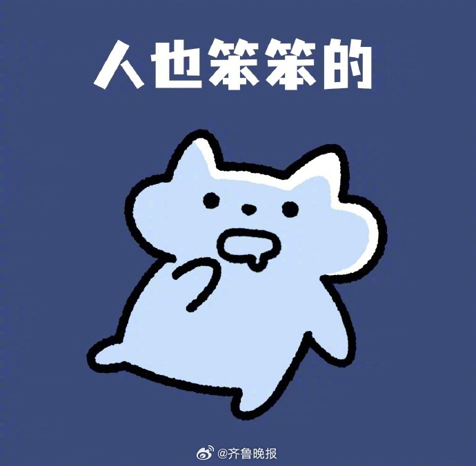 #日常实用大全#【#身体严重缺觉的7个迹象#，你有几个】一个缺觉的人不仅会犯困，