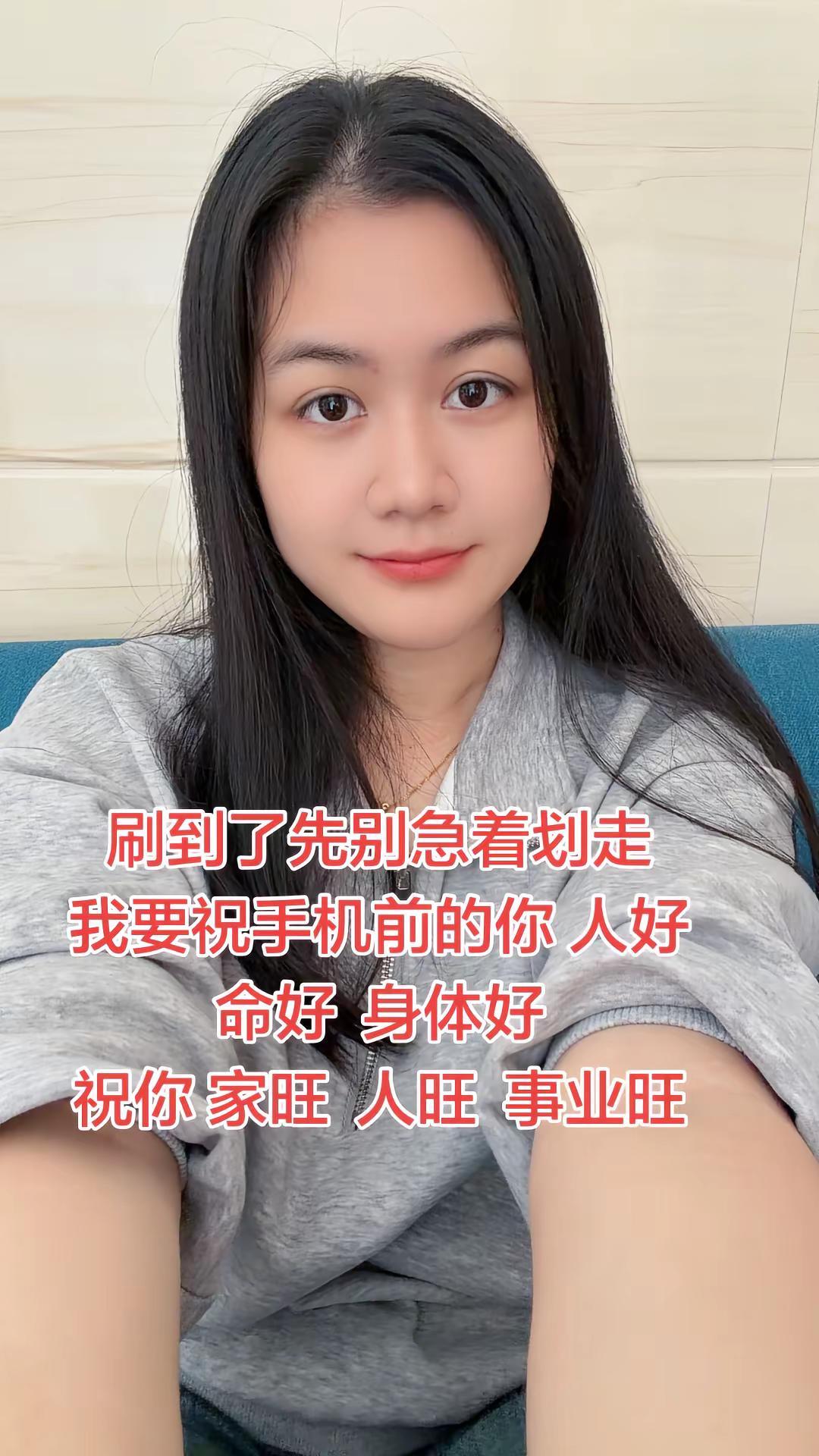 最好的祝福送给最好的你