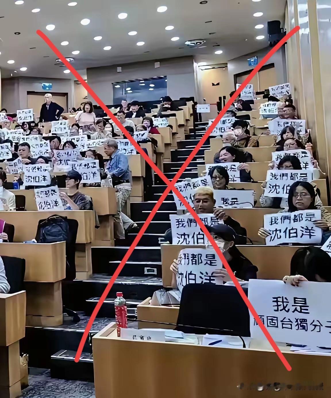 瞧瞧，这些人的脑袋被洗成啥样了？

不过，这样也好，以后照单全收，也省事不少，只