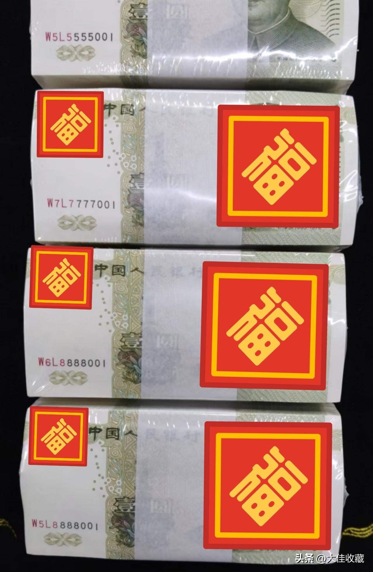 如何选品？一直是钱币收藏中不灭的话题，特别是新手，对于如何选品更是困惑。
现在的