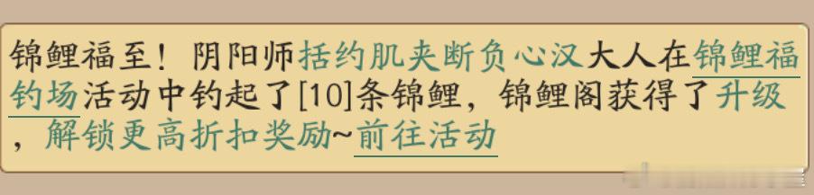 孩子你的id很曼妙… 