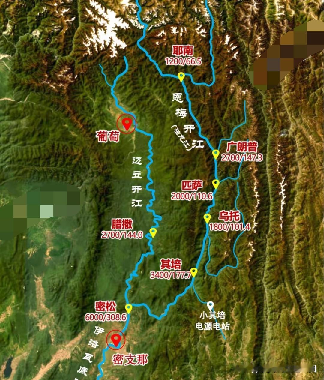 密松水电站重建的希望很困难。

虽然缅甸军政府和克钦邦当地政府，已经无数次动员当