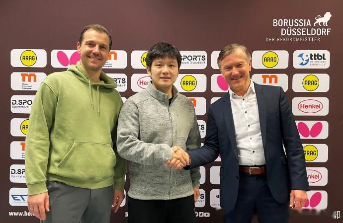 樊振东下赛季加盟杜塞尔多夫德甲杜塞尔多夫俱乐部官方宣布签下奥运冠军樊振东，双方签