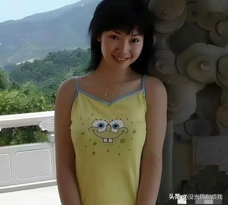 柳岩学生时代的照片。