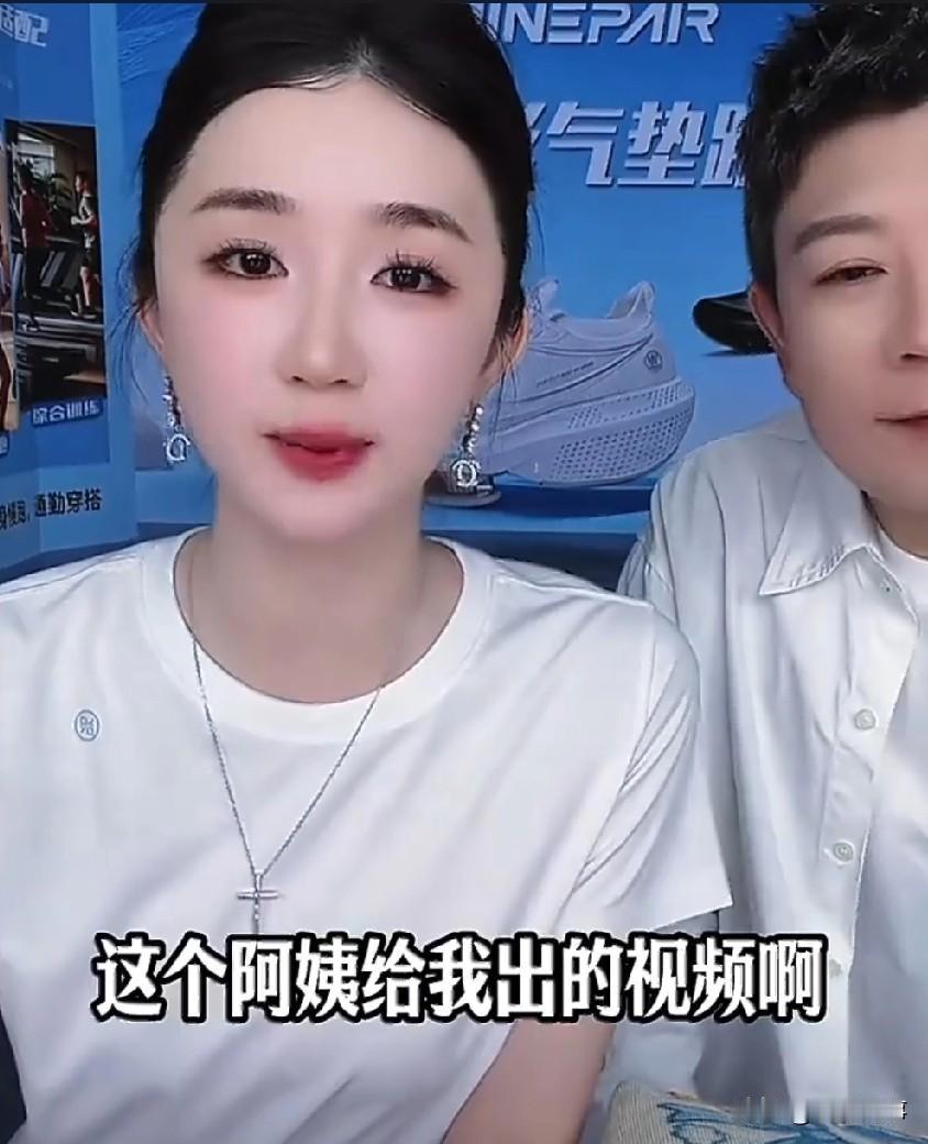 辛巴徒弟徐杰生日卖货，实在没啥热度可炒了，拿前男友赵梦澈炒冷饭了，徐杰感谢前婆婆
