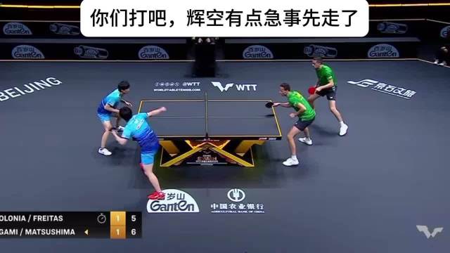 你们打吧，我有点急事先走了
我宣布松岛辉空打球不光有观赏性还能给人情绪价值[泪奔]