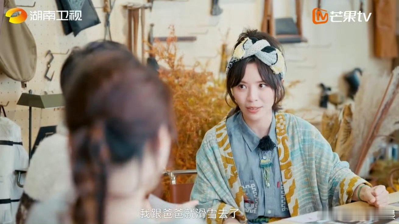 黄雅莉亲子游其实是自己想玩湖南卫视背后 带娃探索各地风景，露营爬雪山超尽兴，亲子