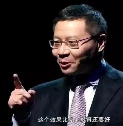 原来《新闻联播》里说的，都是真的！中美两国对账，竟对出了满满的正能量。原来祖国妈