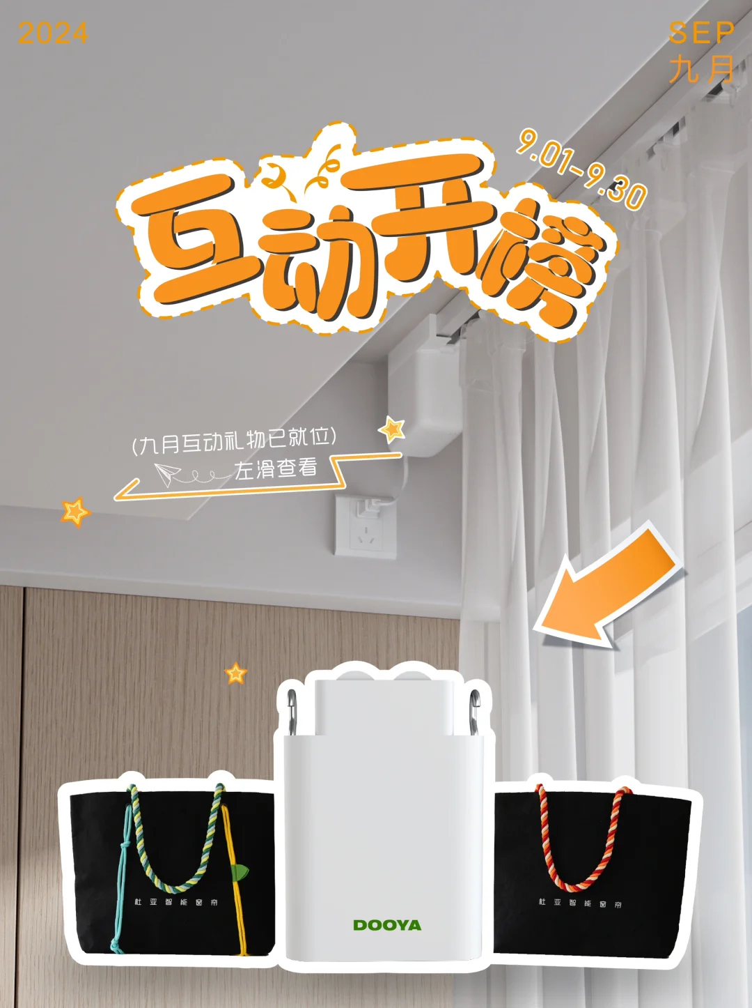 呼叫📞杜老师最贴宝子们📣小蜜蜂们速✅