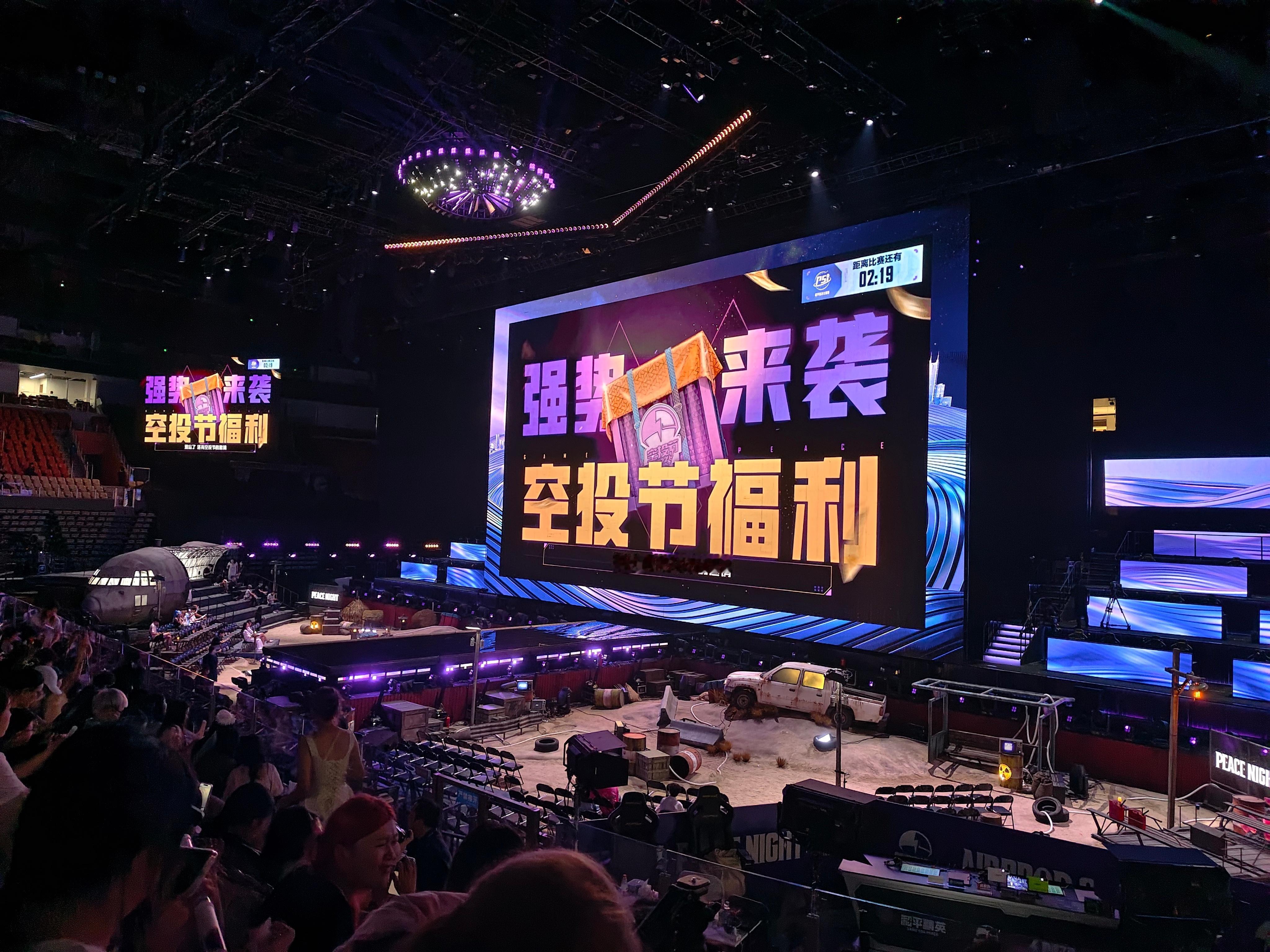 没放大，好近！！！ 