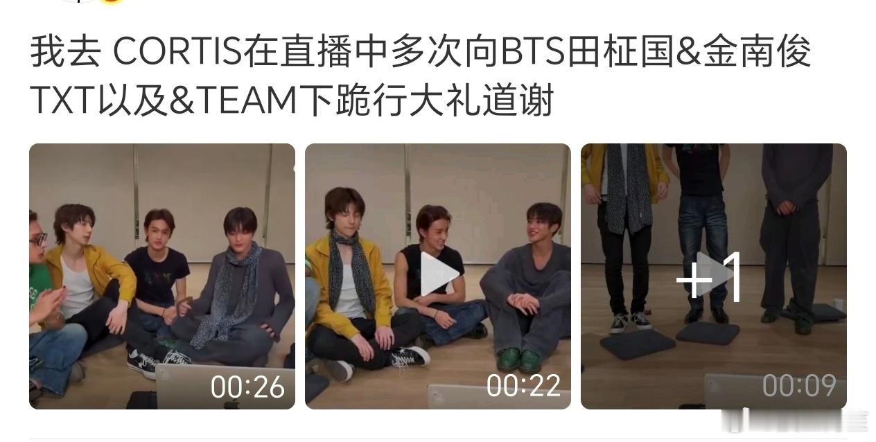 韩国人不值钱的膝盖…… ​​​