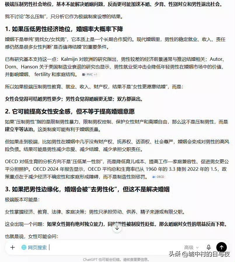 韩国新生儿数量大涨的背后